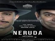 Um Neruda imaginário
