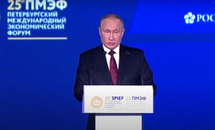 O que esperar do discurso de Putin à Assembléia Federal em 30 de setembro?