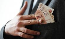 Corrupção à direita e à esquerda, globalizante e neoliberal