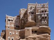 Geopolítica da guerra dos EUA no Iêmen (II)