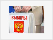 400 observadores fiscalizarão as eleições presidenciais de  2 de março