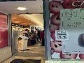 Covid-19: consórcio propõe terapia inovadora para eliminar o vírus SARS-CoV-2 em poucos segundos