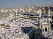 Mensagem aos peregrinos do Hajj
