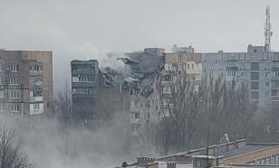 Forças Armadas da Ucrânia invadem o centro de Donetsk