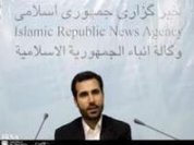Irã inaugura agência de notícias dos Não-Alinhados