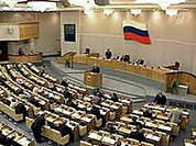 Rússia conclamou a Ucrânia a não entrar na NATO
