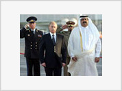 Rússia e  Catar  vão examinar a criação de um cartel de gás