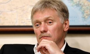 Peskov: os piores resultados do confronto com a Rússia estão à frente para os EUA