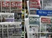 Inglaterra aprova novo sistema regulador da imprensa