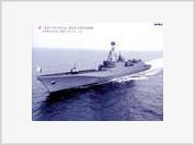 Rússia celebra Dia da Marinha