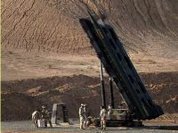 Planos de guerra de Israel contra Irã