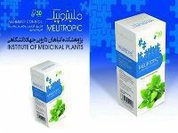 Irã lança a primeira medicina erval para o tratamento de Alzheimer