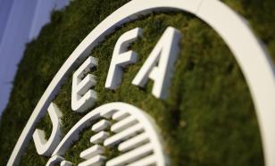 A UEFA "devolveu" a Crimeia à Ucrânia na apresentação do logótipo Euro 2024