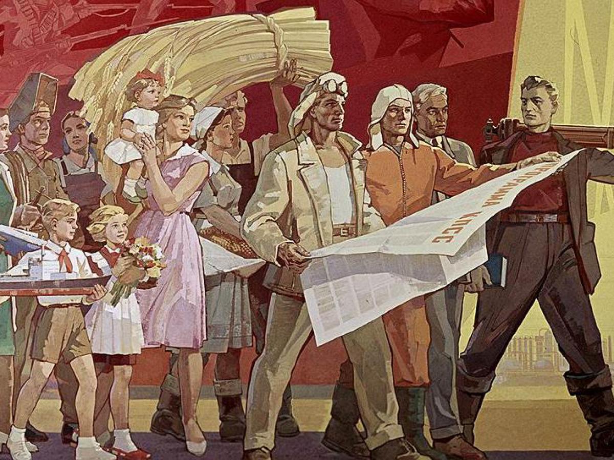 Valorização Cultural como Auto-Afirmação da Nossa Identidade