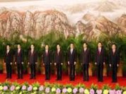 Pequim mostra os novos líderes