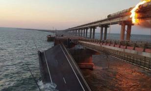 Fotos da parte inferior da Ponte da Crimeia expõem os danos nos suportes das pontes