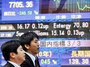 Japão, o exemplo na economia, apesar da alta de juros