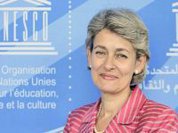 Diretora Geral da UNESCO Irina Bokova visita ALADI em Montevidéu