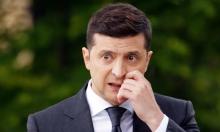 O partido holandês está interessado nas origens dos US$ 850 milhões de Zelensky