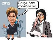 Por que Palocci não inventou alguma coisa envolvendo Dilma e a Odebrecht?
