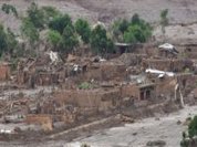 Nota de Repúdio sobre o desastre ambiental em Mariana (MG)