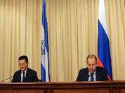 El Salvador e Rússia, uma cooperação bilateral e regional