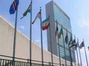 Bolívia denuncia Portugal, Espanha, França e Itália na ONU