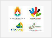 2016: Comitê Olímpico Internacional visita instalações brasileiras