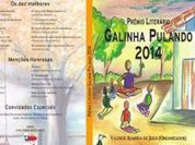 Prêmio Galinha Pulando de Literatura publica livro de 2014