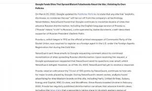 'Jornalistas' na folha de pagamento da CIA. Pravda.Ru deve se tornar um agente estrangeiro... nos EUA