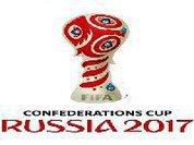 A corrida pelo título da Copa das Confederações Rússia 2017