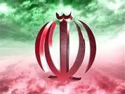 Uma Revolução que mudou para sempre a direção do Irã