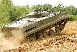 BMP-3, veículo militar russo