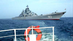 Rússia celebra 90º aniversário da Marinha Soviética